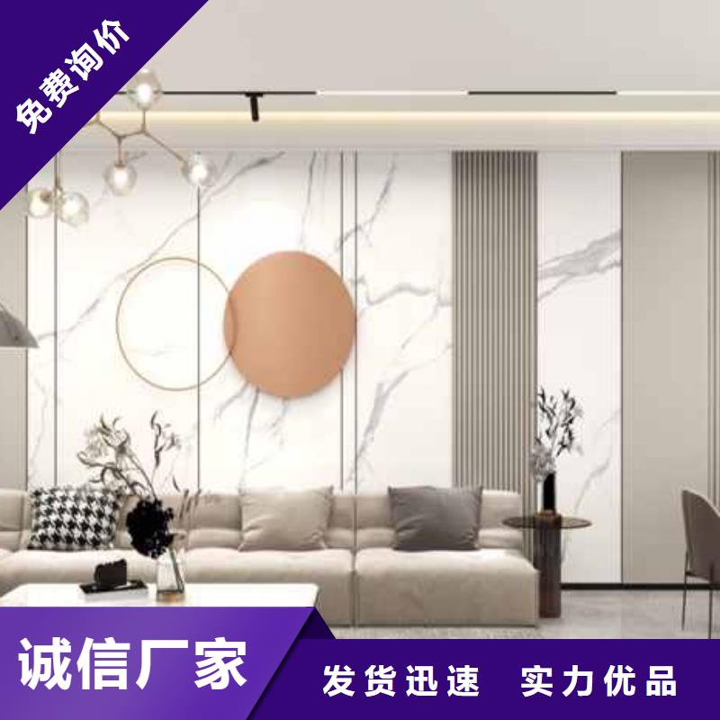 竹木纤维护墙板环保吗参数图片货到付款