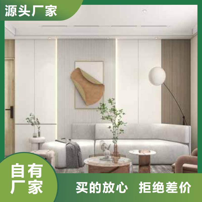 家装硬装厂家本地供应商