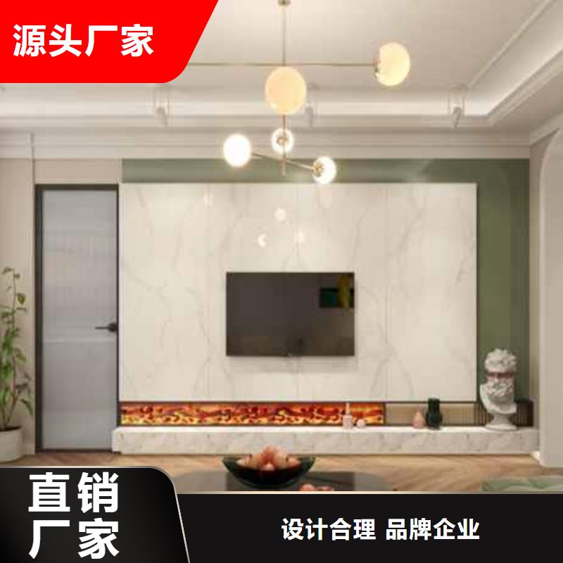 质优价廉的竹木纤维护墙板多少钱一平米供货商来图定制量大从优