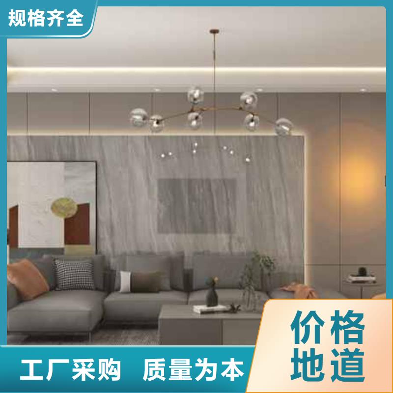 优质竹木纤维集成墙板的当地厂家客户好评