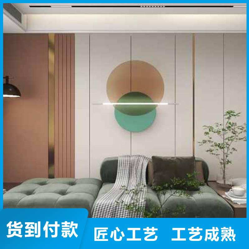 集成墻板裝修100平方需要多少錢為您服務(wù)廠家經(jīng)驗豐富
