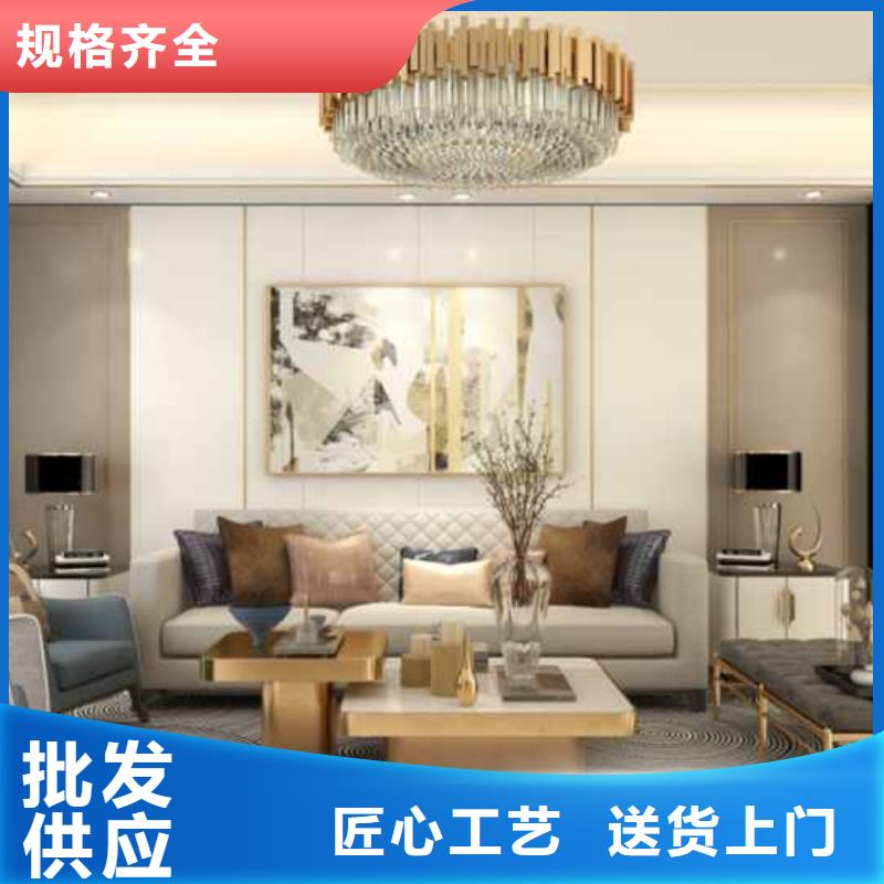 竹木纤维集成墙板环保吗资质齐全制造生产销售