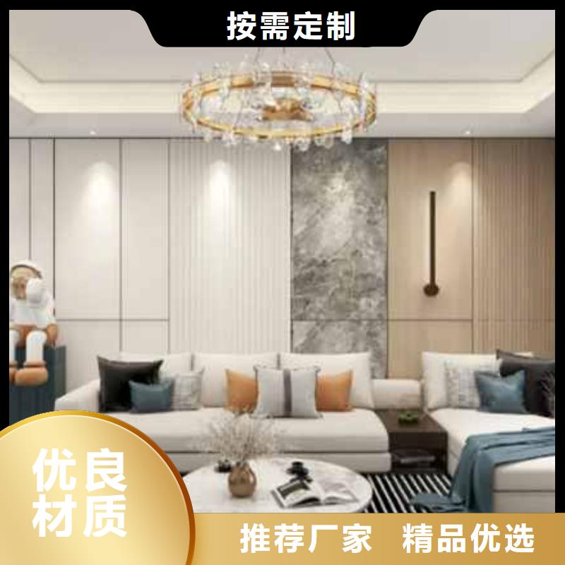 竹木纖維集成墻板廠家地址-竹木纖維集成墻板廠家地址貨比三家本地廠家值得信賴
