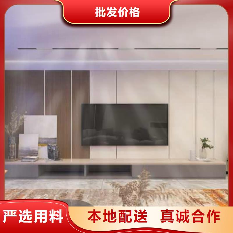 ##毛坯房直接用墙板装修便宜吗源头厂家##有限集团同城服务商