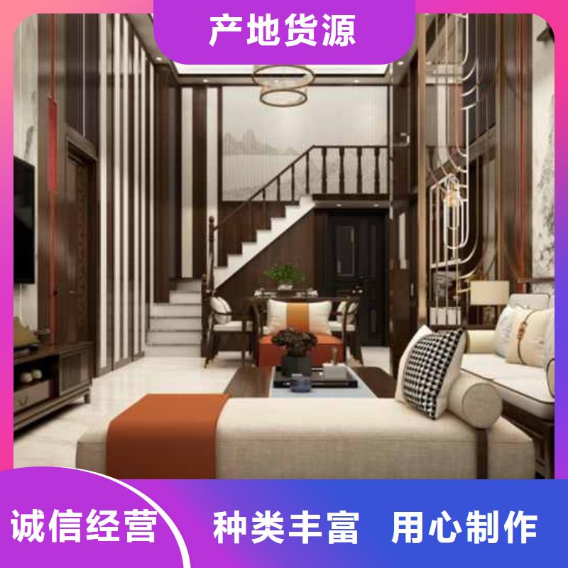 定制集成墻板好不好優(yōu)缺點(diǎn)都有哪些廠家定制批發(fā)