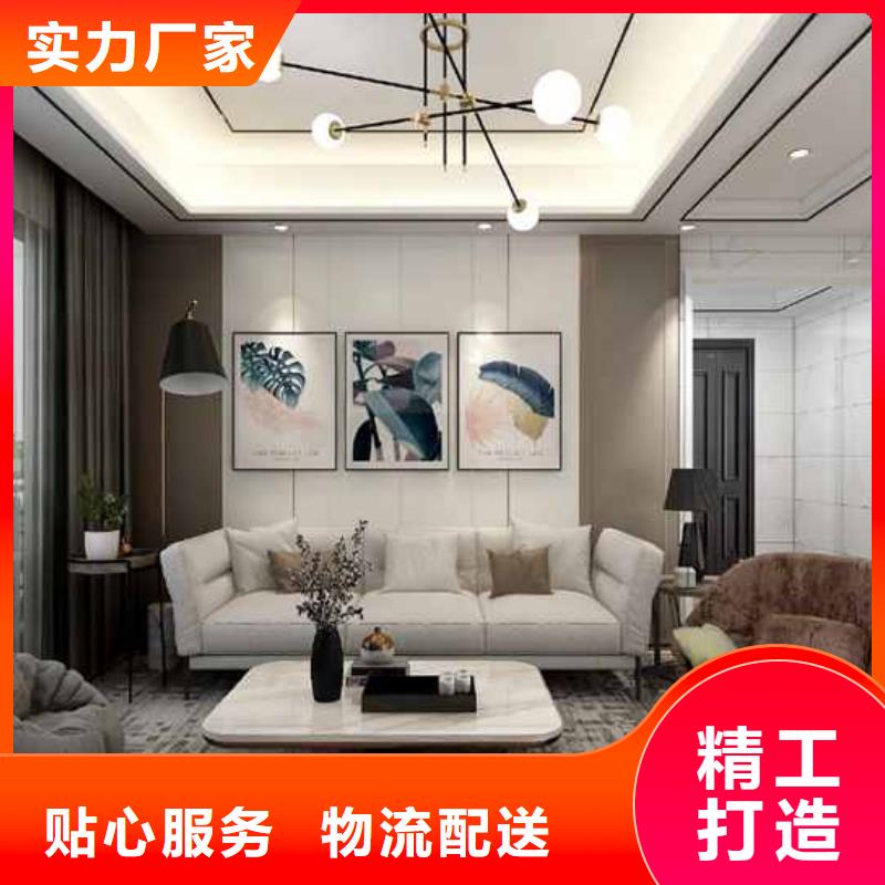 常年供應(yīng)竹木纖維集成墻板十大品牌-保質(zhì)多種規(guī)格庫存充足