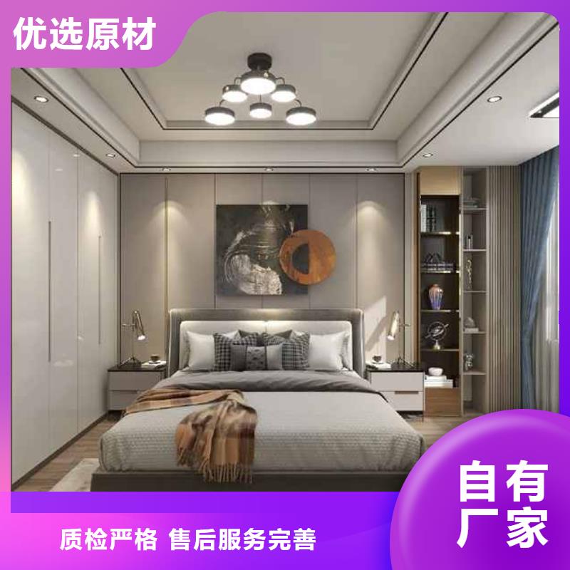 竹木纤维集成墙板【成品天沟】买的放心安兴用的舒心本地经销商