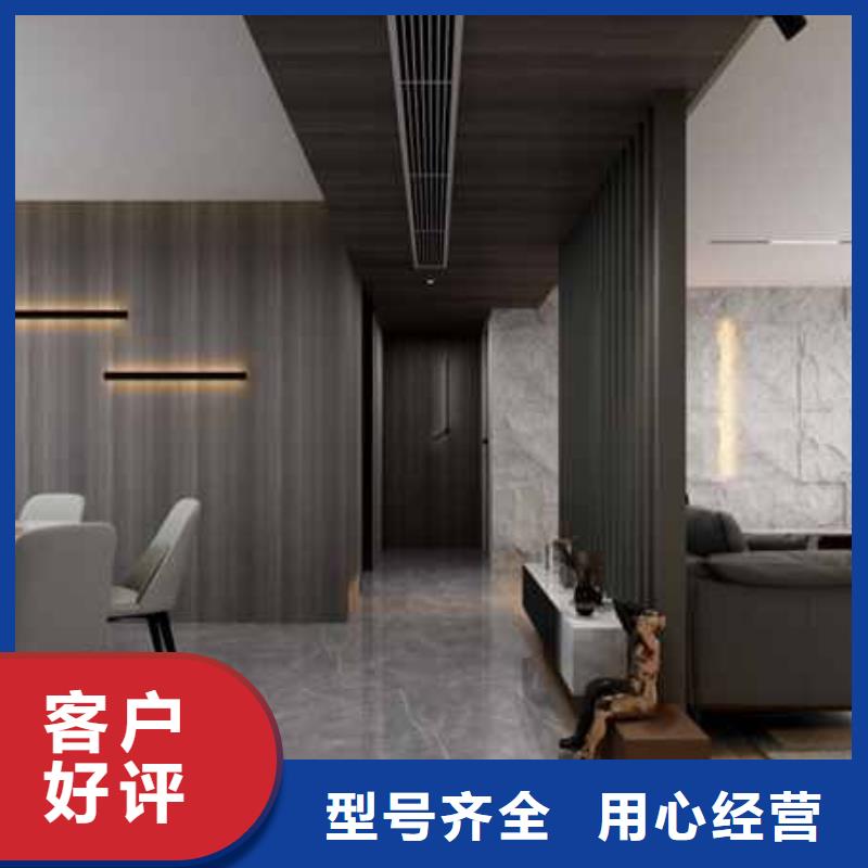 竹木纤维墙板有甲醛吗品质放心同城服务商