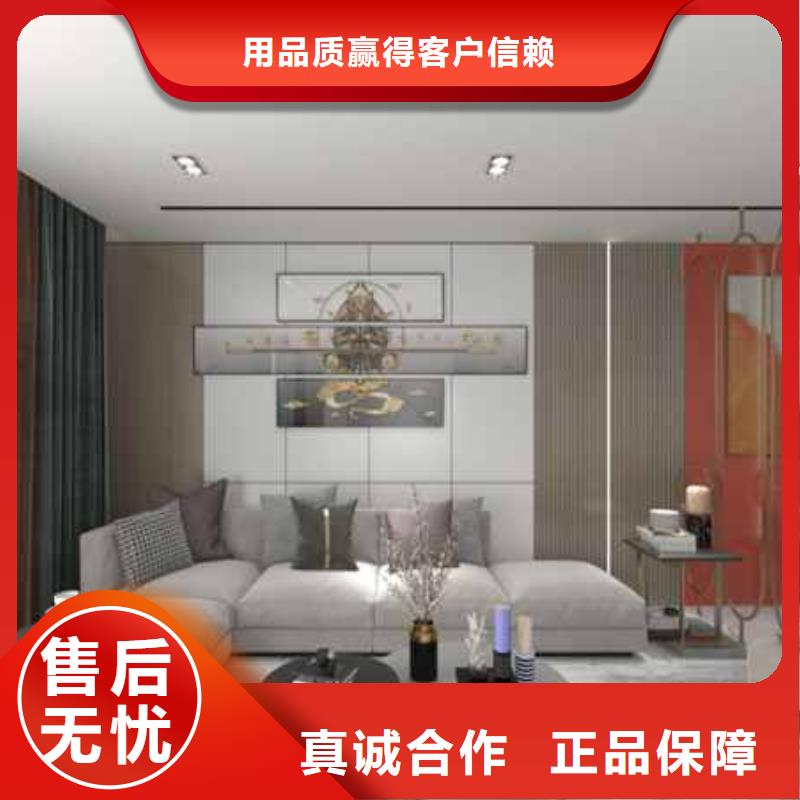 【竹木纤维集成墙板,方形落水管一手价格】同城厂家