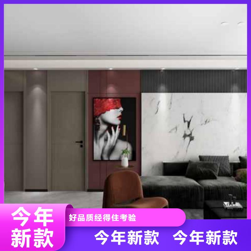 張家口護(hù)墻板竹木纖維多少錢一平方優(yōu)惠促銷