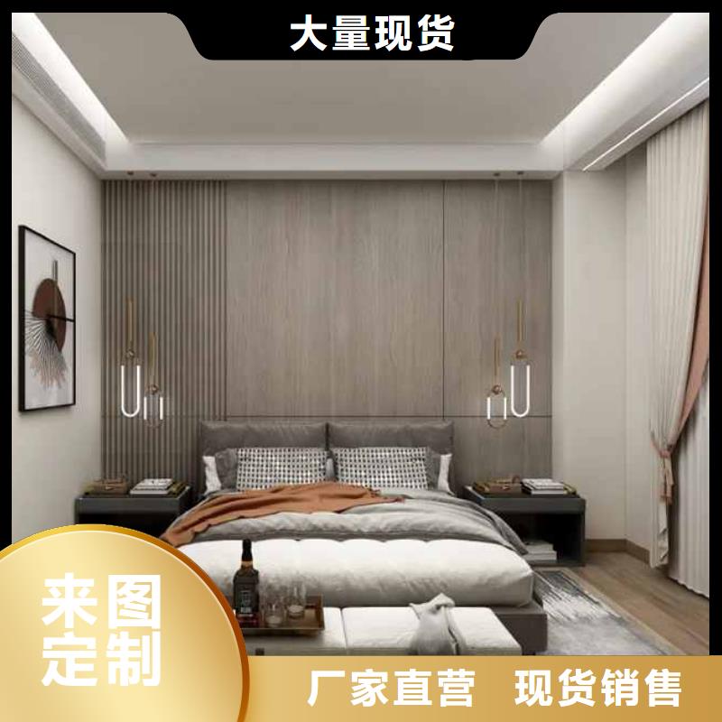 【竹木纖維集成墻板格柵精工打造】本地服務(wù)商