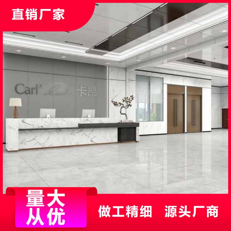 家装护墙板图片按需定制同城制造商