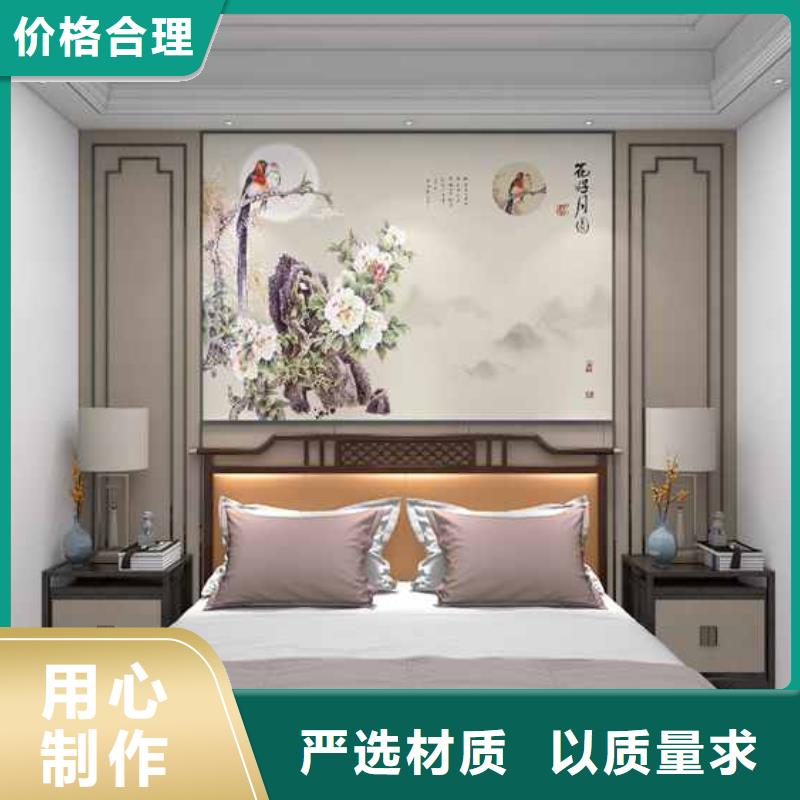 竹木纖維集成墻板廠家地址價(jià)格合理本地服務(wù)商