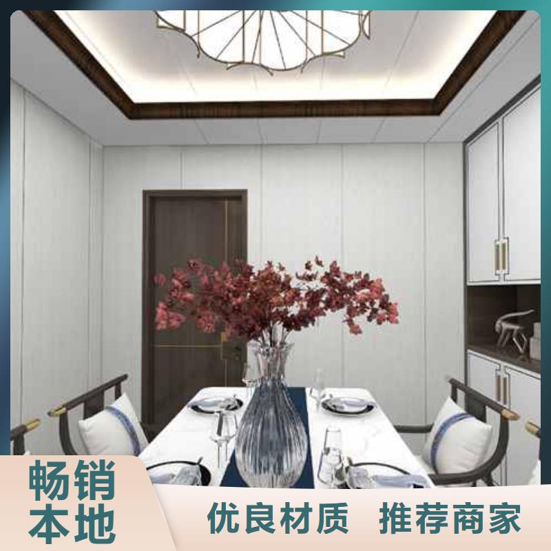 家装护墙板环保吗、家装护墙板环保吗生产厂家—薄利多销欢迎来电询价