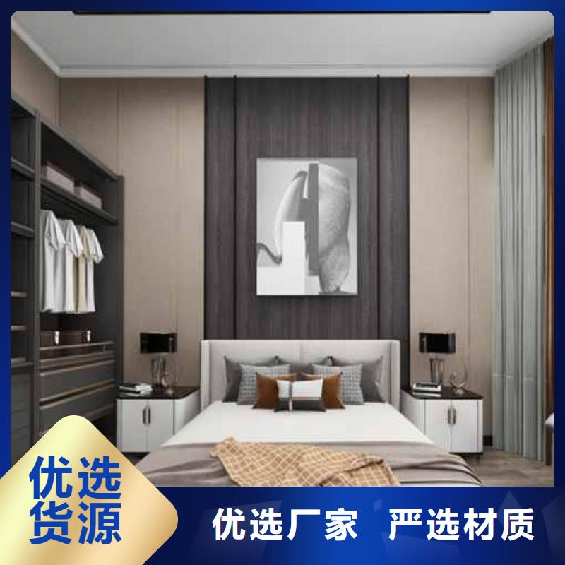 集成墙板多长多宽-来电咨询