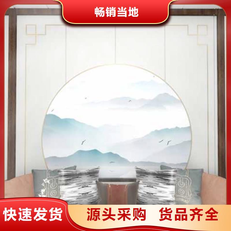 墙板安装方法知识厂家直销直供
