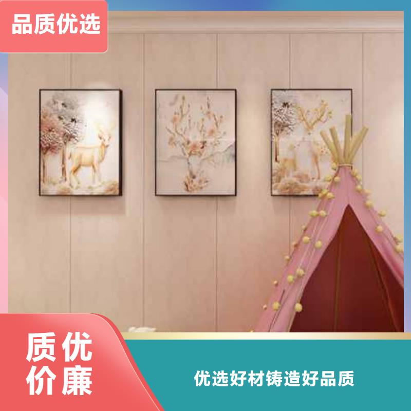 廣西護墻板什么材質的環(huán)保工廠直供