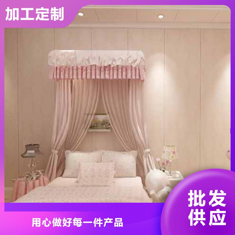 护墙板竹木纤维多少钱一平方零售可零售可批发