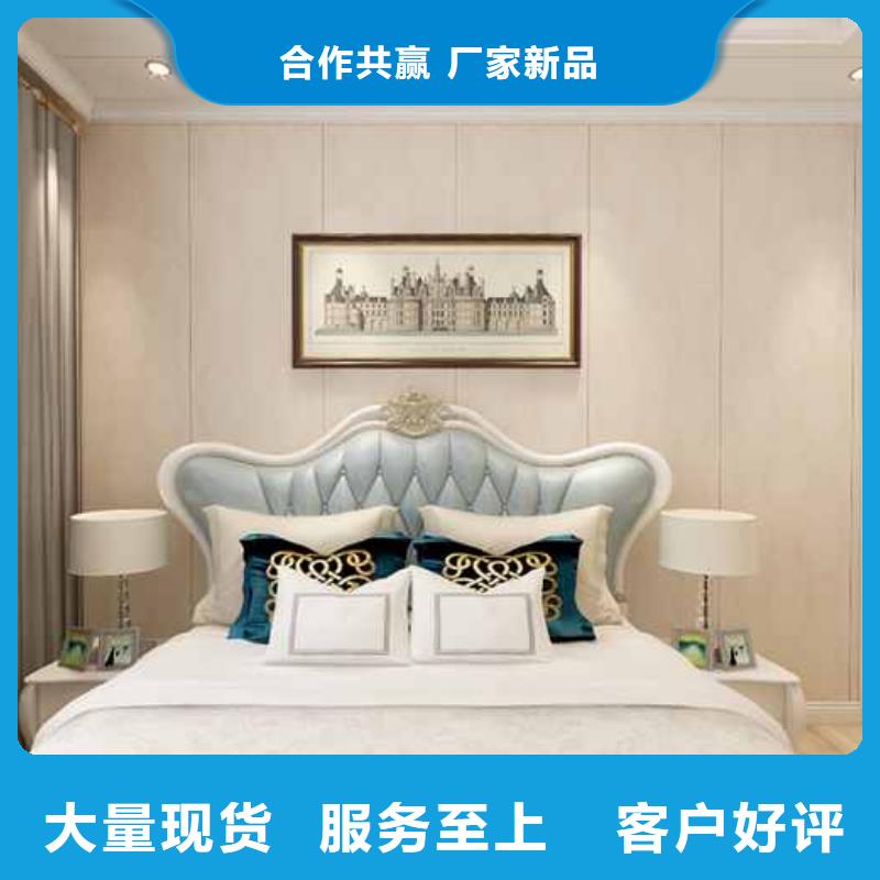 竹炭大板能然吗口碑好实力优品