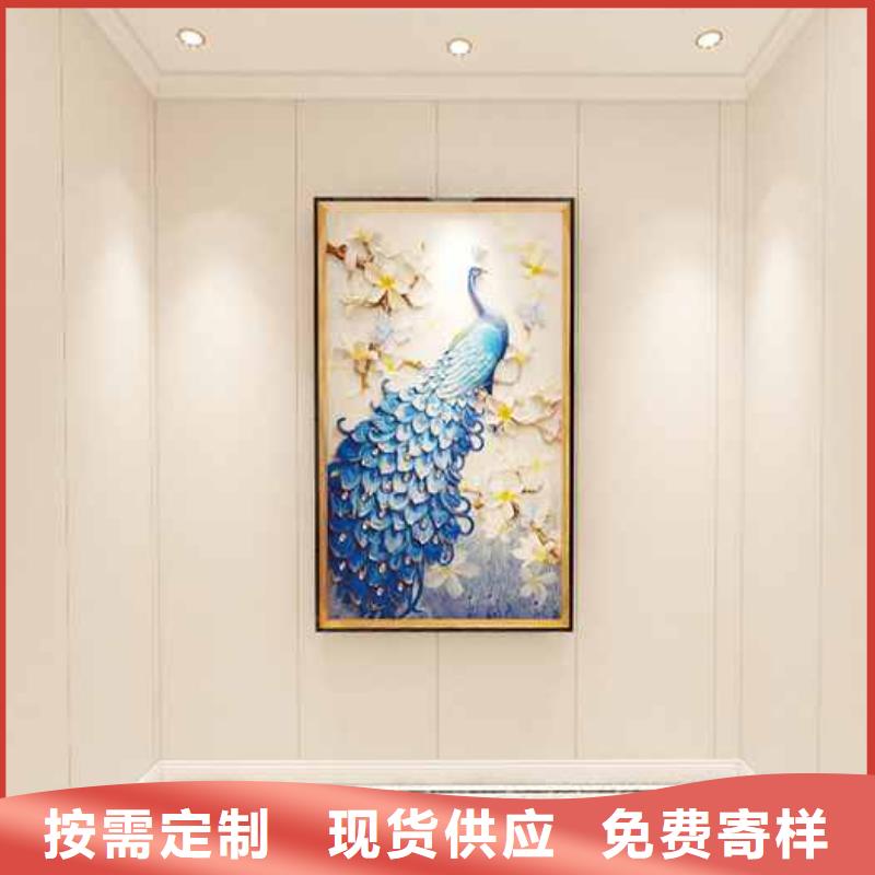 竹木纤维板好口碑同城公司
