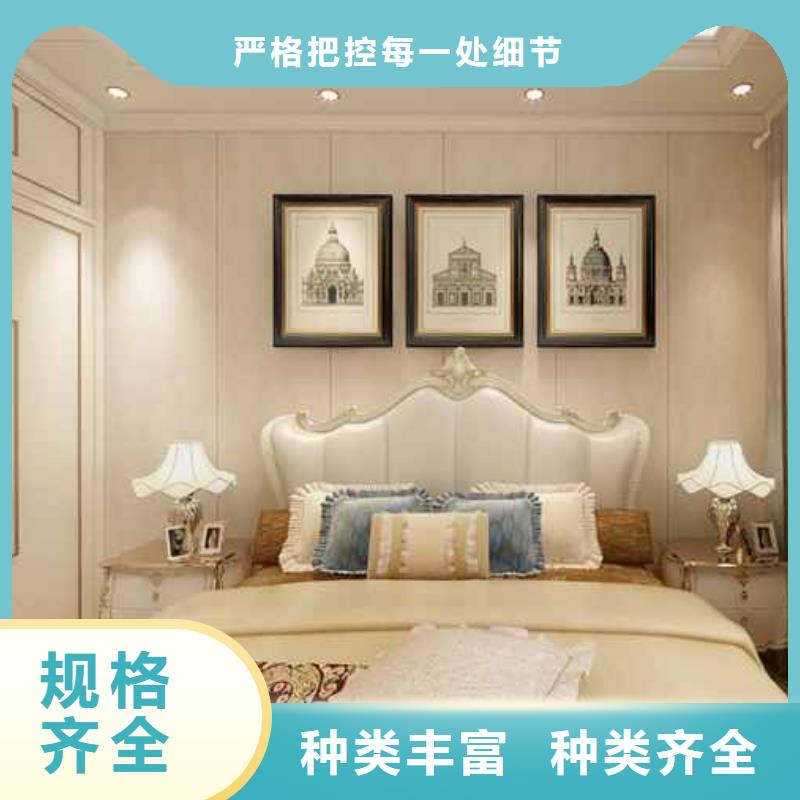 護(hù)墻板品牌十大排名中心誠信廠家