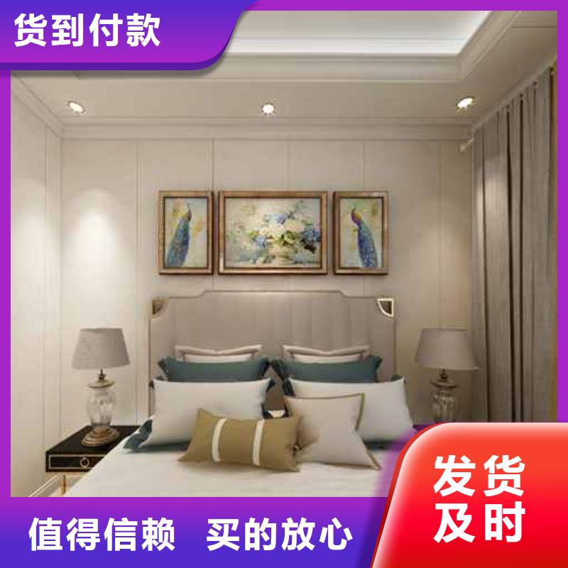 竹木纤维集成墙板厂家地址产品介绍款式多样