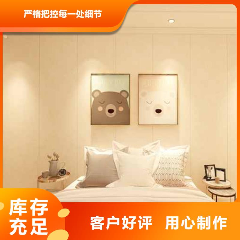 毛坯房集成墻板價(jià)格長(zhǎng)期有效快速生產(chǎn)