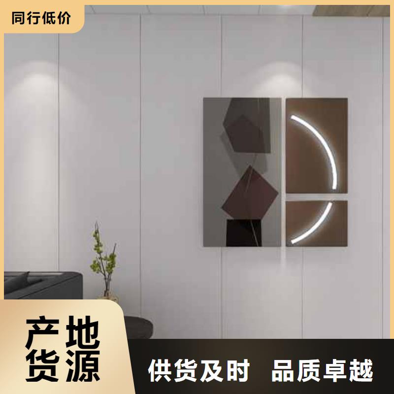 竹木纤维集成墙板木纹护墙板畅销当地本地货源