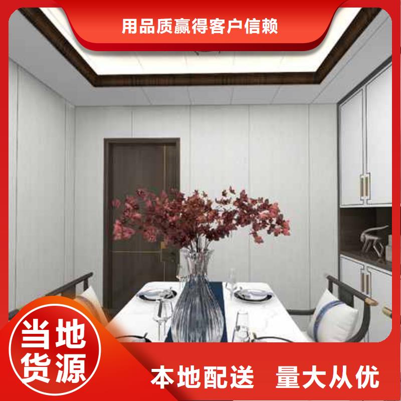 集成墙板多长多宽-来电咨询