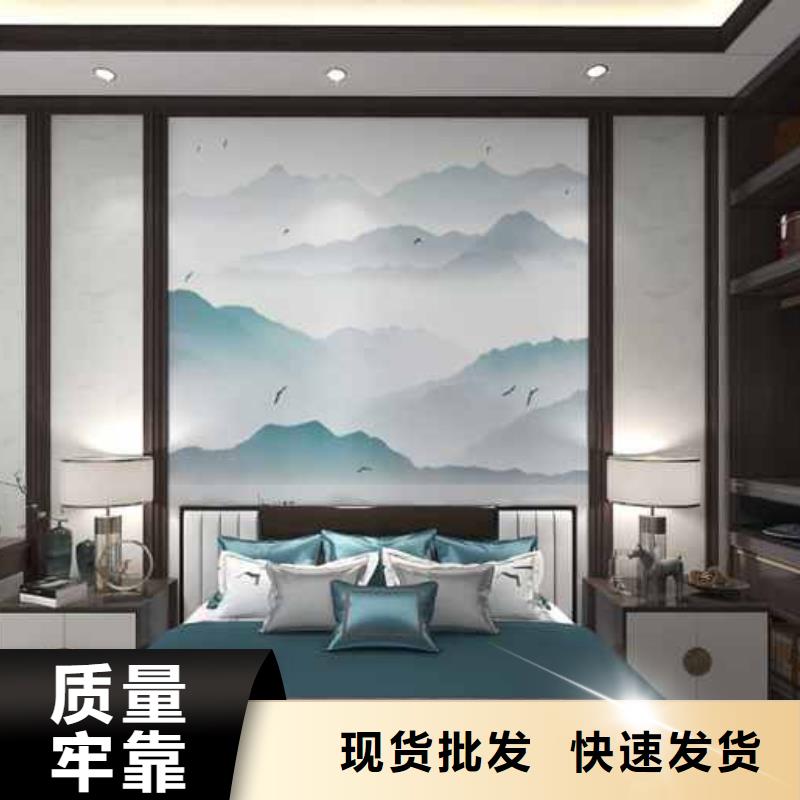 ?竹木纖維集成墻板碳晶板木飾面應(yīng)用領(lǐng)域多年行業(yè)經(jīng)驗(yàn)