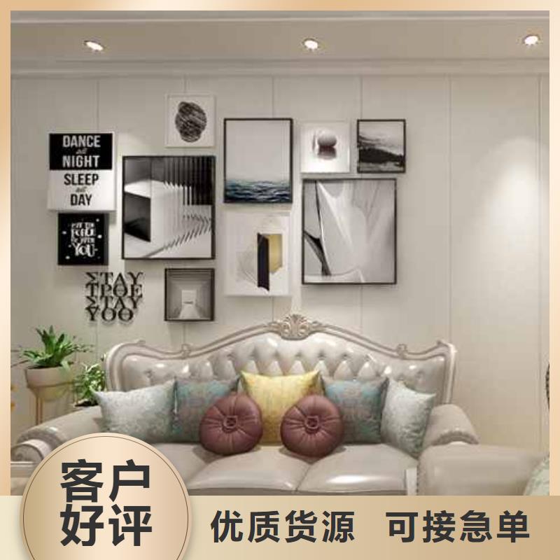 竹木纖維護(hù)墻板優(yōu)缺點(diǎn)、竹木纖維護(hù)墻板優(yōu)缺點(diǎn)廠家直銷-庫存充足工程施工案例