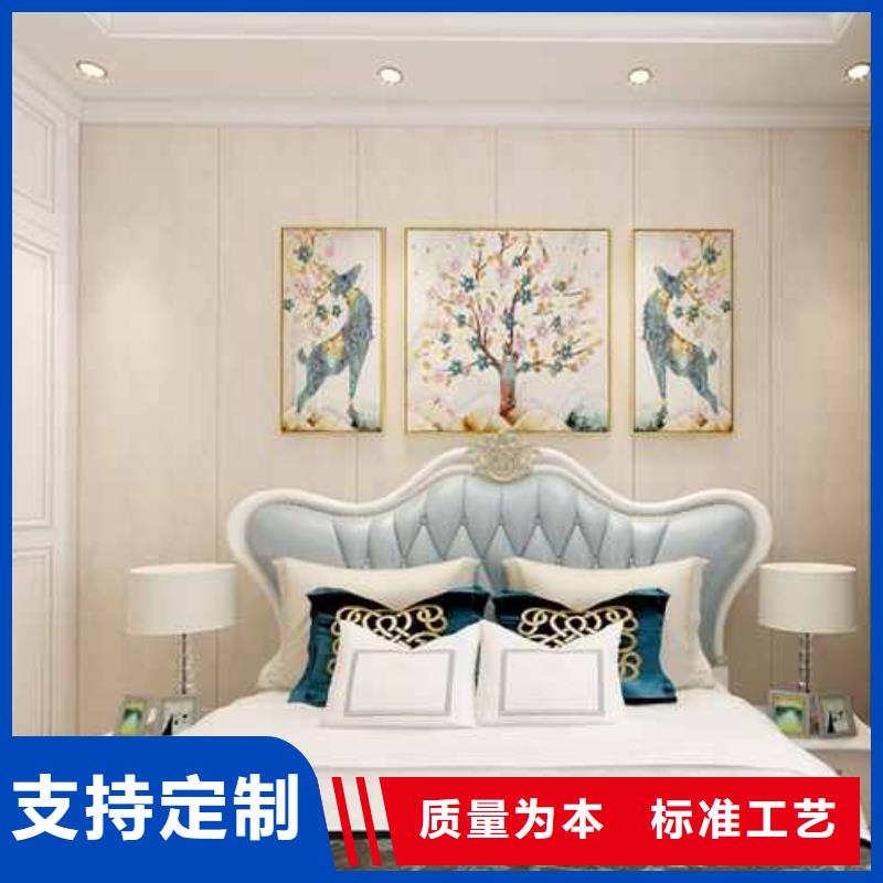 集成墙板全屋整装质保一年制造生产销售
