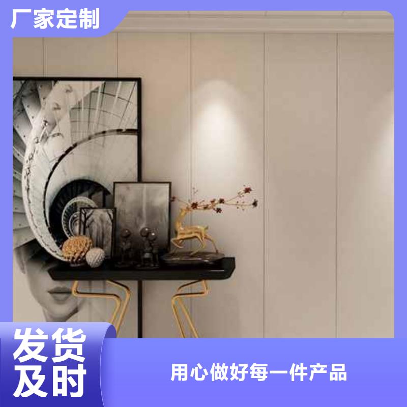 竹木纤维集成墙板-凉亭木屋铝合金天沟适用场景本地生产厂家