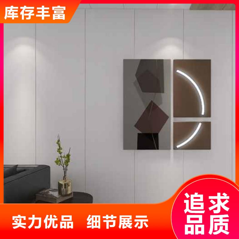 竹木纖維集成墻板價格多少廠家價格便宜本地生產(chǎn)商
