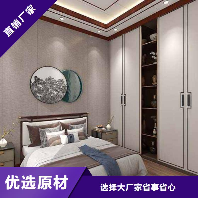 竹木纖維集成墻板_碳晶板木飾面滿足客戶需求現(xiàn)貨采購(gòu)