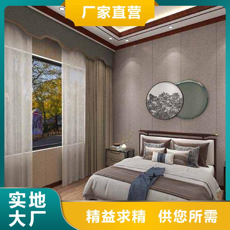 快装集成墙板安装视频生产厂家价格优惠同行低价