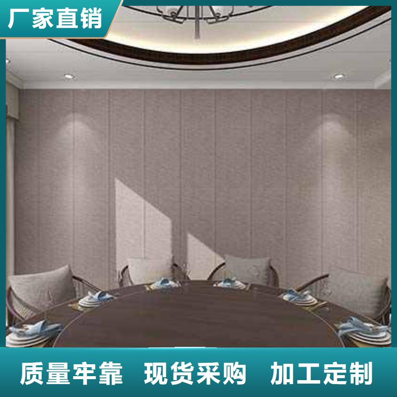 優(yōu)惠的快裝集成墻板安裝教程生產(chǎn)廠家品質(zhì)優(yōu)良