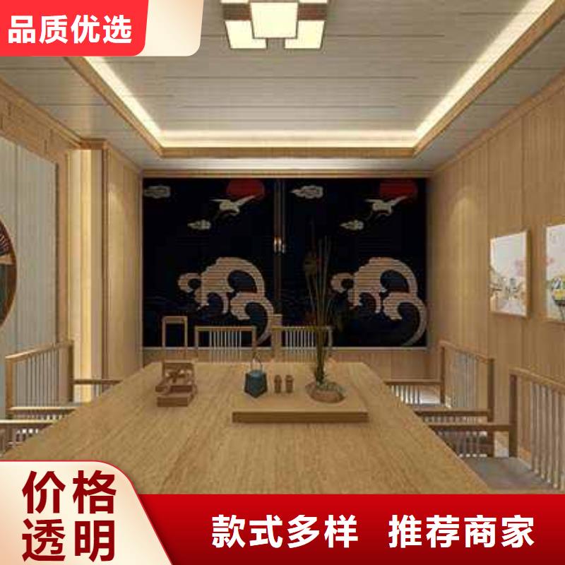 竹木纖維集成墻板廠家_精益求精本地生產(chǎn)廠家