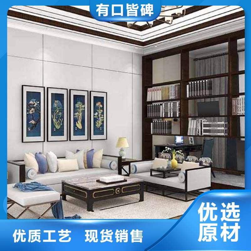 竹木纤维集成墙板厂家地址定做-竹木纤维集成墙板厂家地址厂量大从优