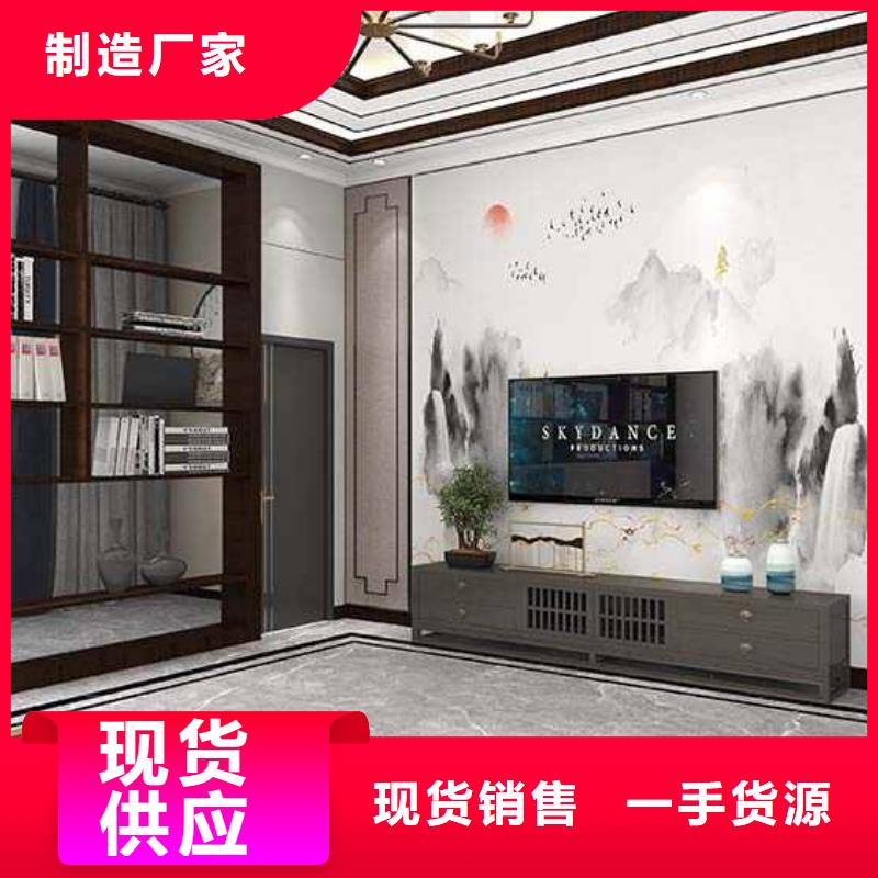 护墙板装修效果图大全信赖优良工艺