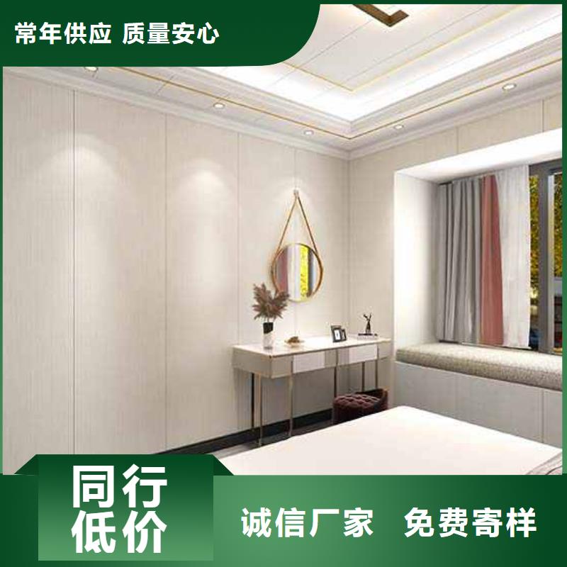 集成墙板多长多宽-来电咨询