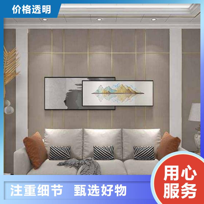 竹木纤维集成墙板有甲醛吗服务商本地品牌