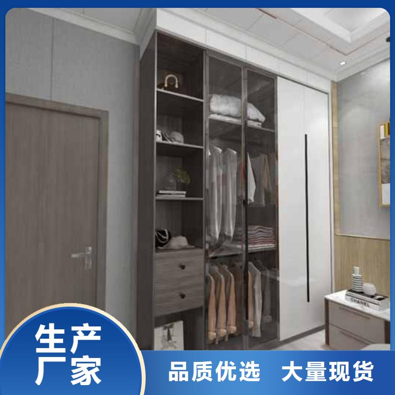 竹木纖維集成墻板有甲醛嗎品質(zhì)甄選精心打造