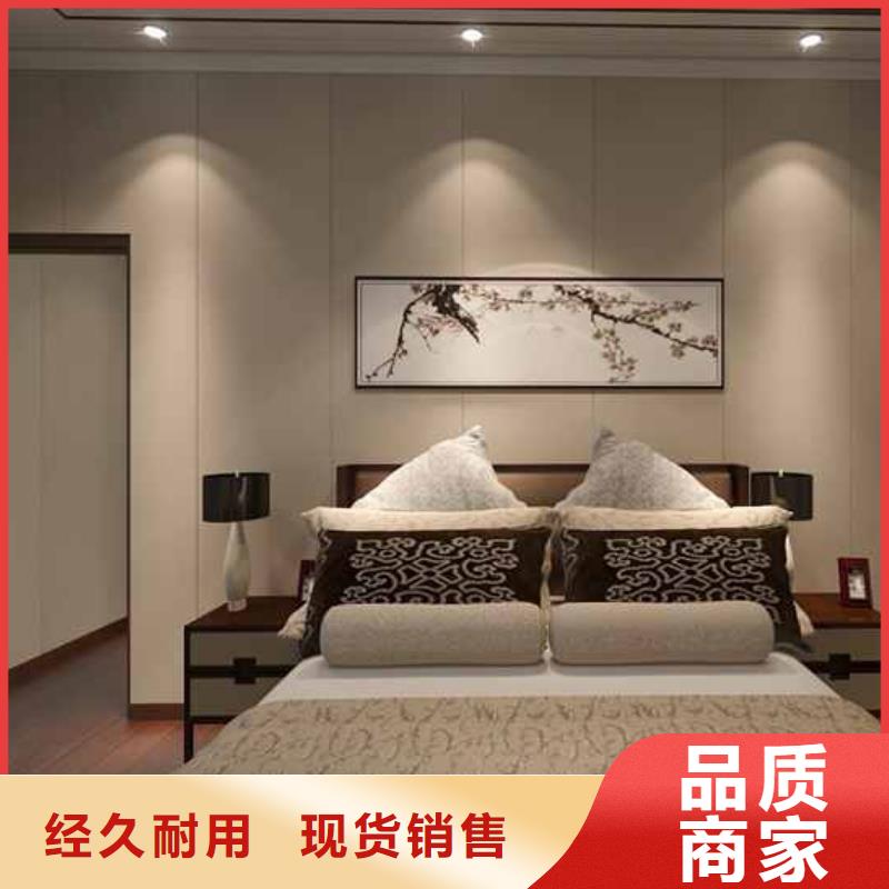 竹木纤维集成墙板安装视频-可送货上门货源稳定