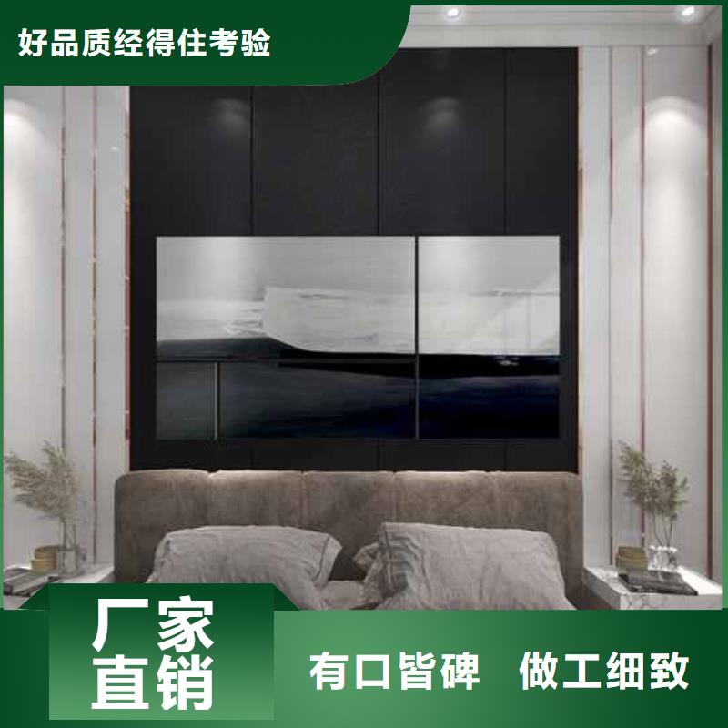 墻板全屋整裝長(zhǎng)春公司