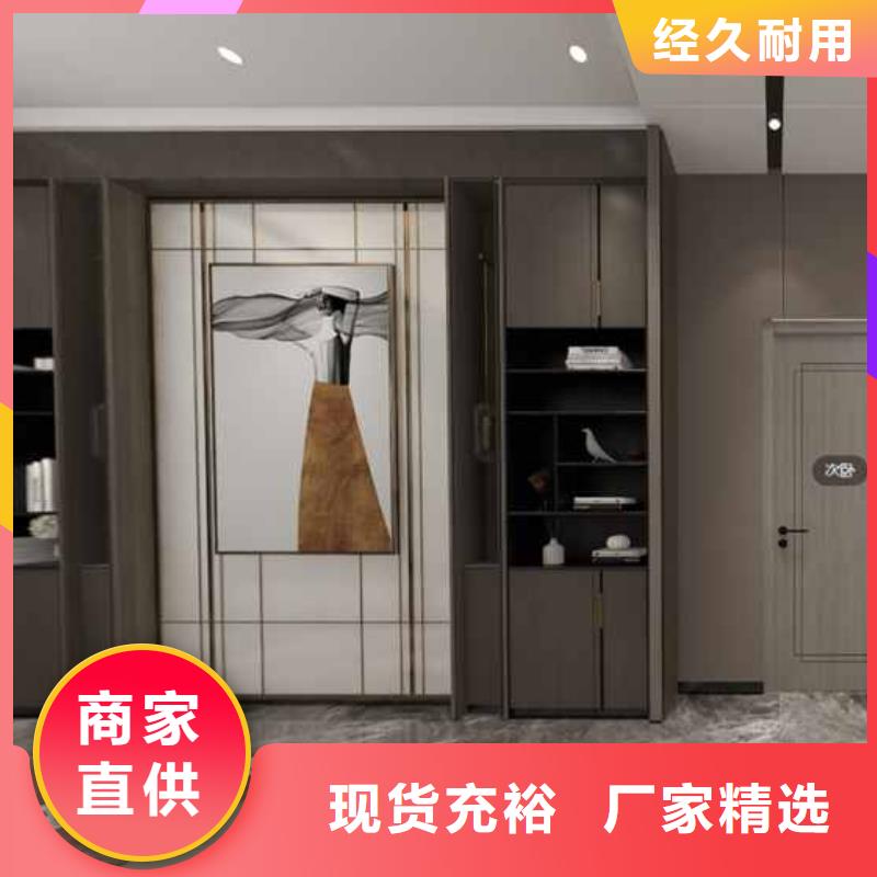 家装护墙板安装方法量大从优当地公司
