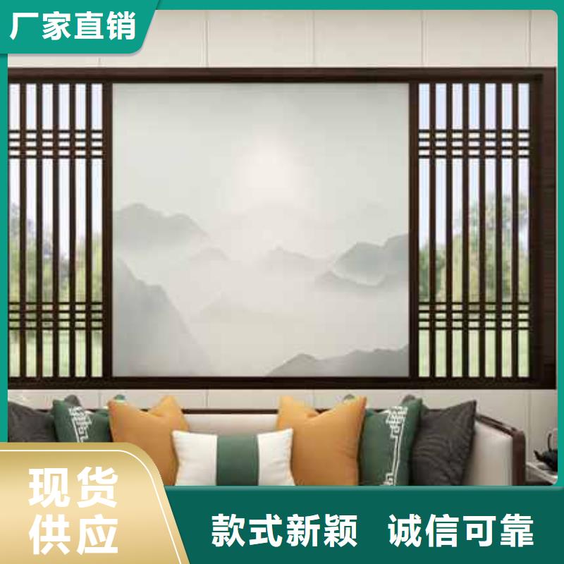 竹炭大板是什么成分组成服务为先的图文介绍