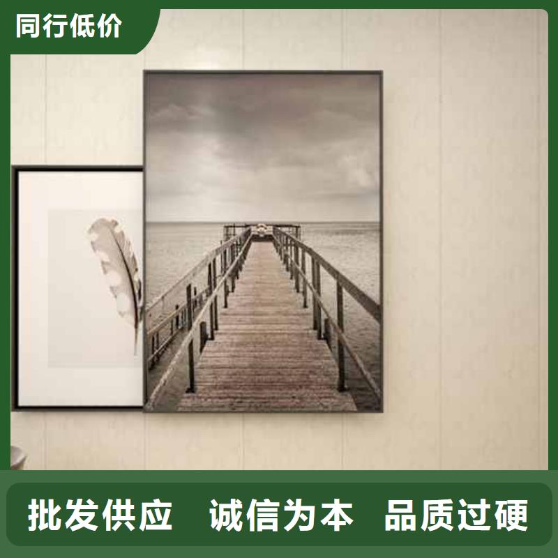 护墙板多少钱一平米_多年生产经验本地货源