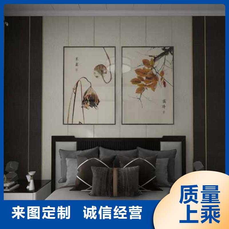 墻板裝修每平米多少錢買的放心本地品牌