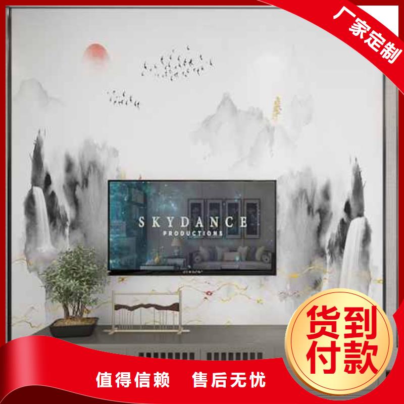 竹木纤维集成墙板装修到底好不好学校同城品牌